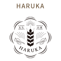HARUKA系列
